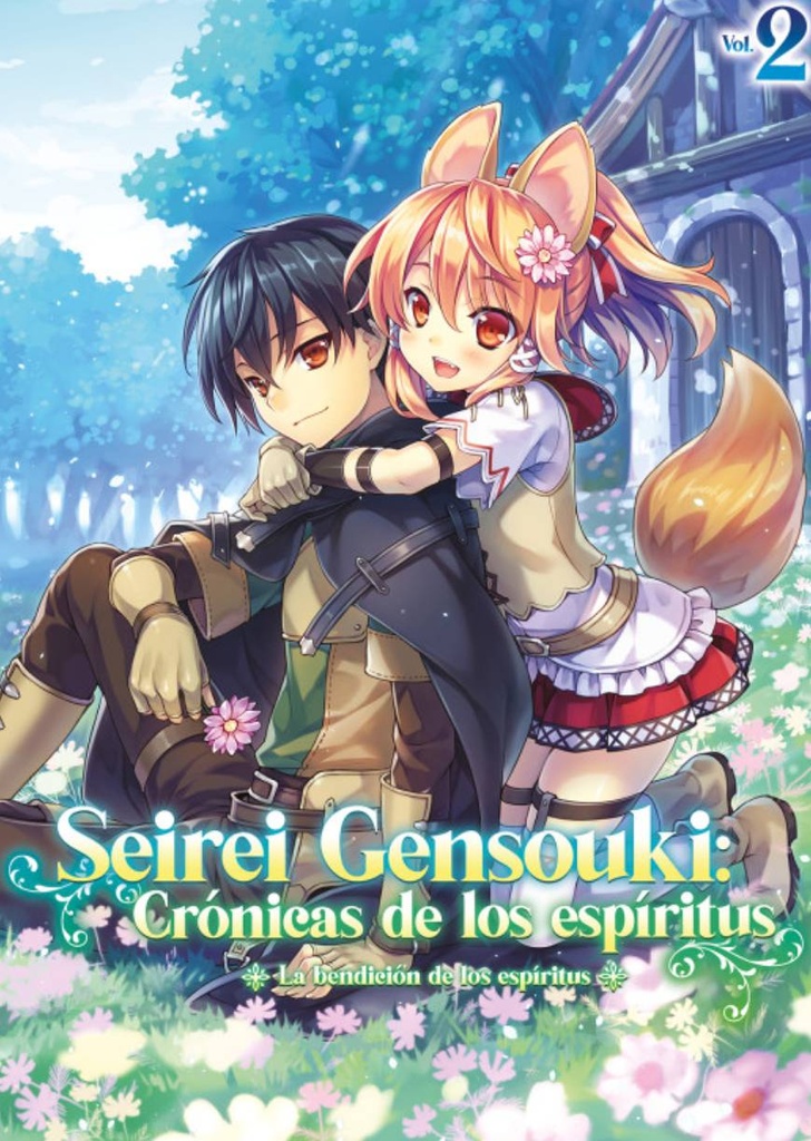 Seirei Gensouki (novela ligera) Vol. 2 PREVENTA