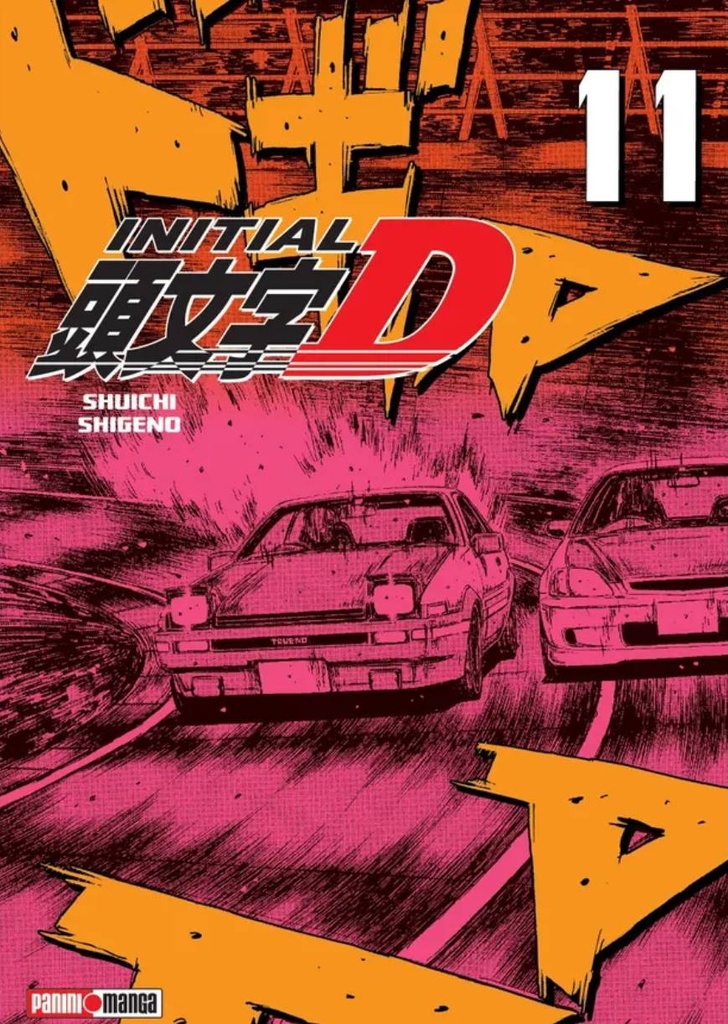 Initial D N.11 PREVENTA