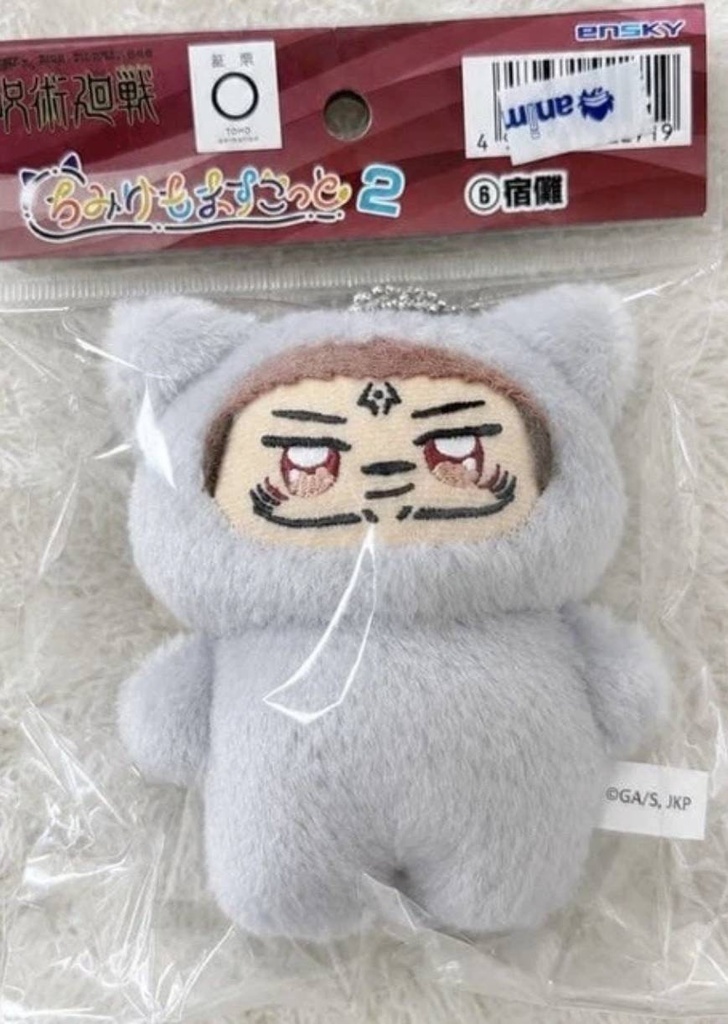 PELUCHE SUKUNA (tv anime jujutsu kaisen chimikemo mascot 2 )
