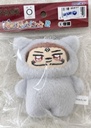 PELUCHE SUKUNA (tv anime jujutsu kaisen chimikemo mascot 2 )