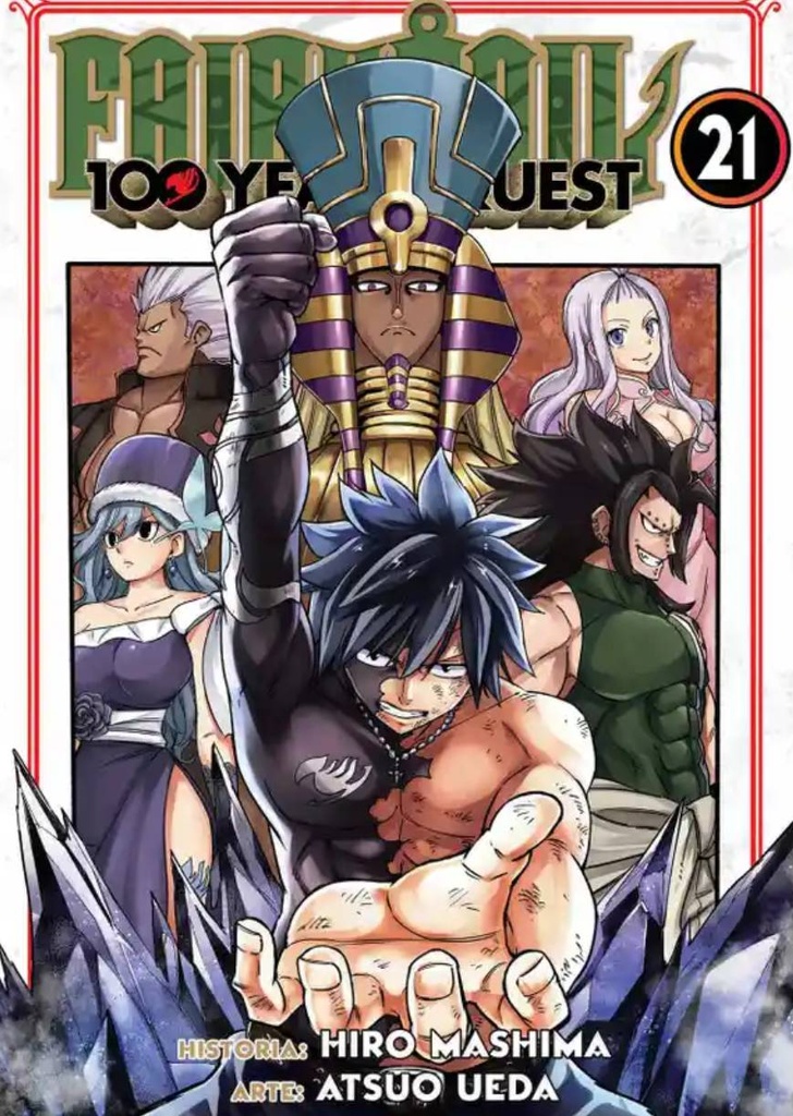 Fairy Tail 100 Years Quest N.21