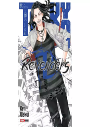 [MT-0-0118] Tokyo Revengers 07
