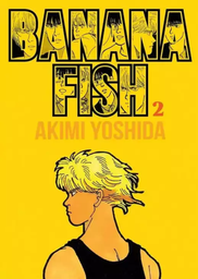 [9786076349649] Banana Fish 2