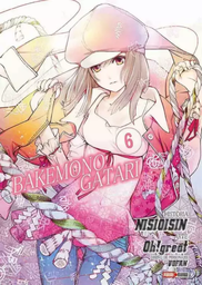 [MT-0-0245] Bakemonogatari 06