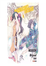 [MT-0-0247] Bakemonogatari 08