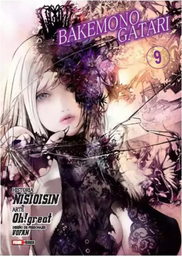 [MT-0-0248] Bakemonogatari 09