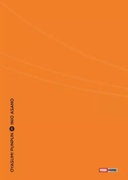 [9786075683027] Oyasumi PunPun 05