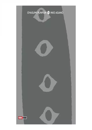 [9786075689357] Oyasumi PunPun 10