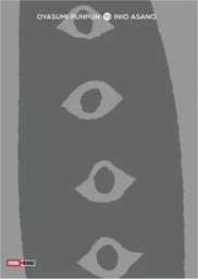 [9786075689357] Oyasumi PunPun 10