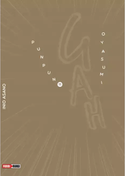 [9786076360361] Oyasumi PunPun 11