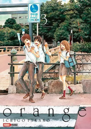 [MT-0-0307] Orange 3