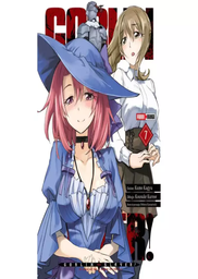 [MT-0-0390] Goblin Slayer 07