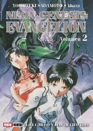 [MT-0-0402] Neon Genesis Evangelion 02