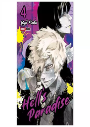 [MT-0-0460] Hell's Paradise 04