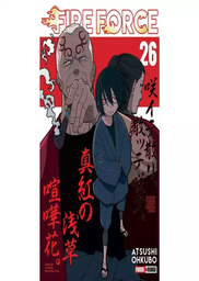 [MT-0-0494] Fire Force 26