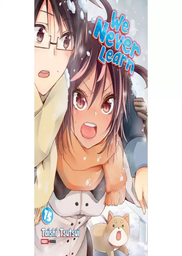 [MT-0-0522] We Never Learn 15