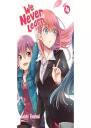 [MT-0-0523] We Never Learn 16