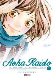 [MT-0-0563] Aoha Raido 1