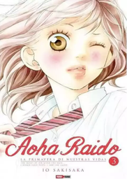 [MT-0-0565] Aoha Raido 3