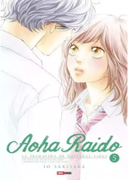 [MT-0-0567] Aoha Raido 5