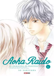 [MT-0-0568] Aoha Raido 6