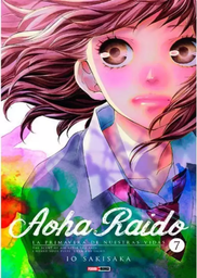 [MT-0-0569] Aoha Raido 7