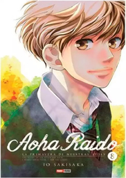 [MT-0-0570] Aoha Raido 8