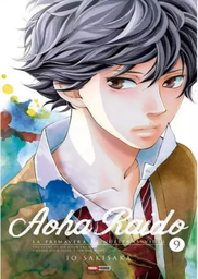 [MT-0-0571] Aoha Raido 9