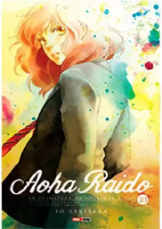 [MT-0-0572] Aoha Raido 10