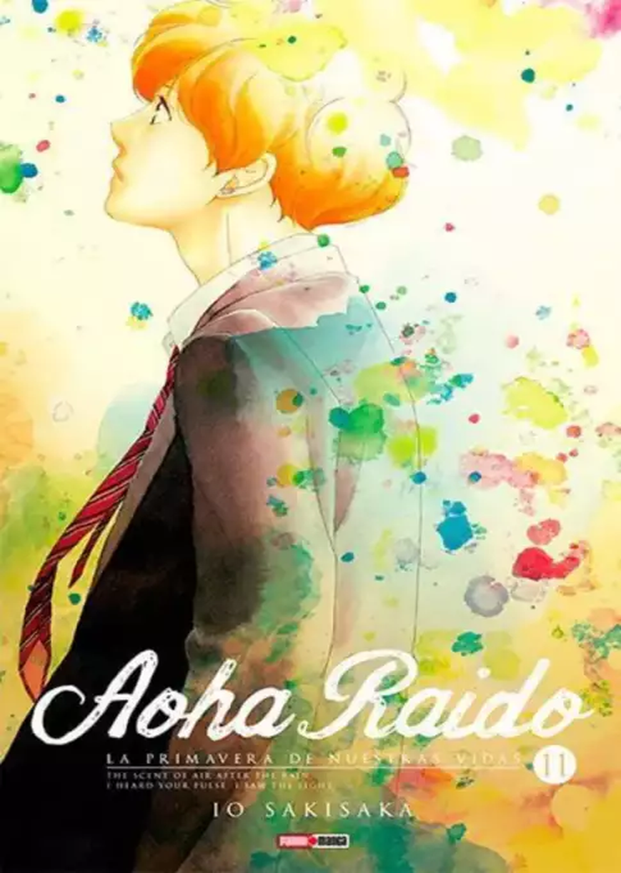Aoha Raido 11
