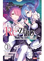 [MT-0-0577] Re:Zero - Capítulo 02 Parte 01