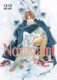 [MT-0-0618] Noragami 22