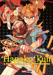[9786075684826] Hanako Kun 4
