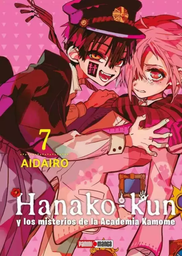 [MT-0-0671] Hanako Kun 7