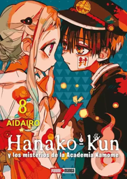 [MT-0-0672] Hanako Kun 8
