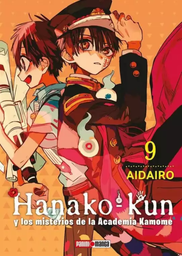 [MT-0-0673] Hanako Kun 9