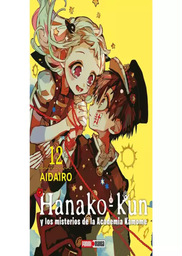 [MT-0-0676] Hanako Kun 12