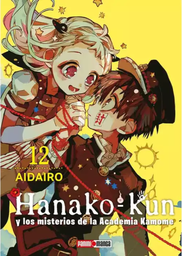 [MT-0-0676] Hanako Kun 12