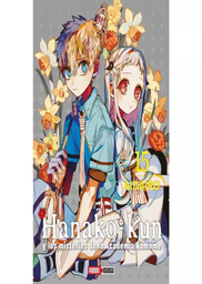 [MT-0-0679] Hanako Kun 15