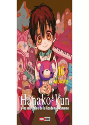 [MT-0-0680] Hanako Kun 16