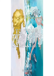 [MT-0-0733] To Your Eternity 16