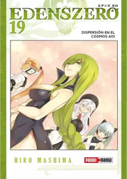 [MT-0-0753] Eden's Zero 19