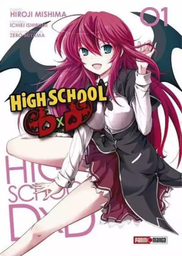 [MT-0-0755] High School DXD 1