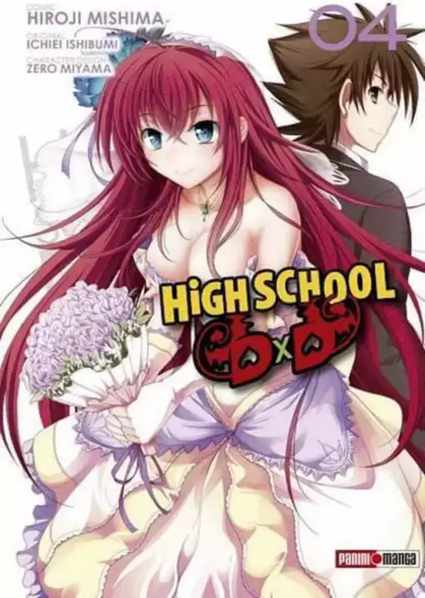 High School DXD 4