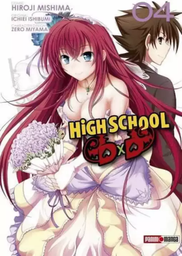 High School DXD 4