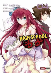 High School DXD 4
