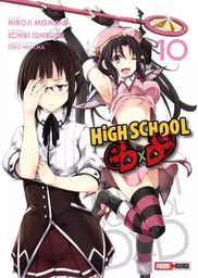High School DXD 10