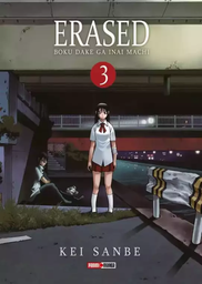 [MT-0-0834] Erased 3