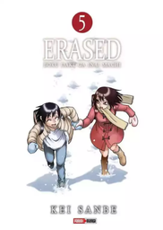 [MT-0-0836] Erased 5