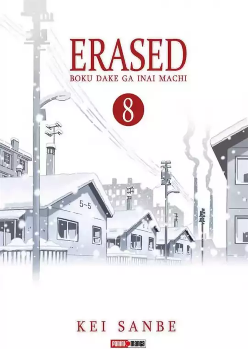 Erased 8